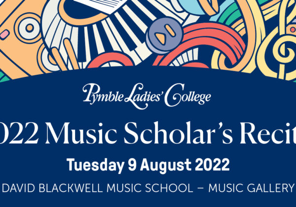 2022 Music Scholars’ Recital