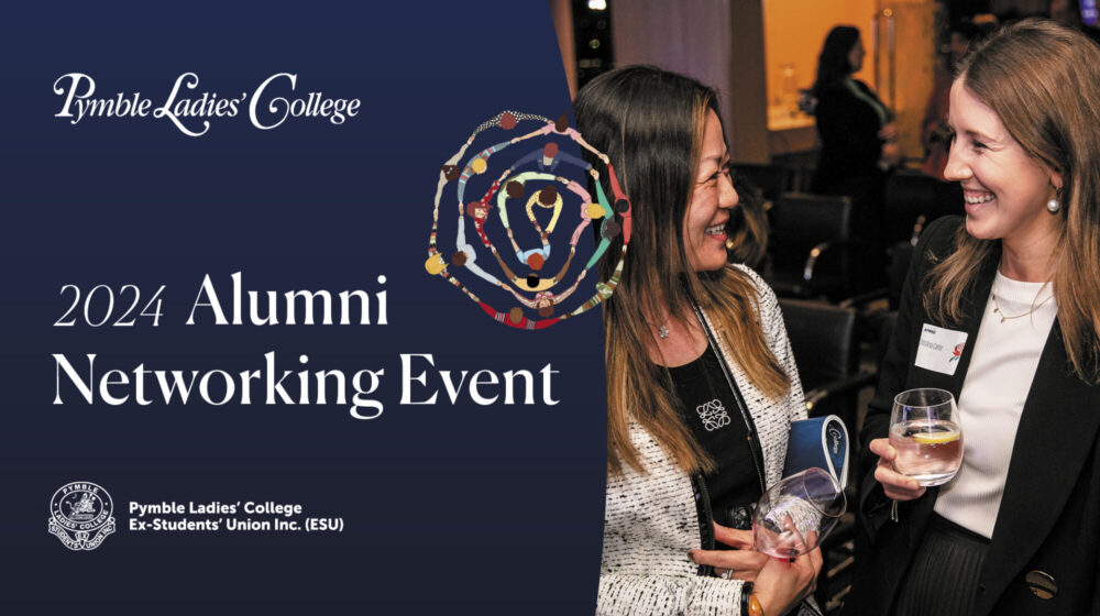 2024 Alumni Networking Event 