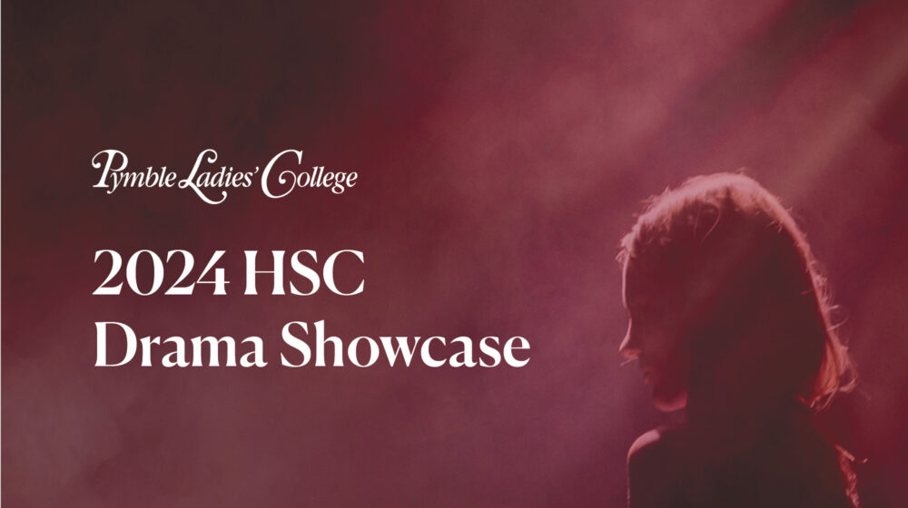 2024 HSC Drama Showcase