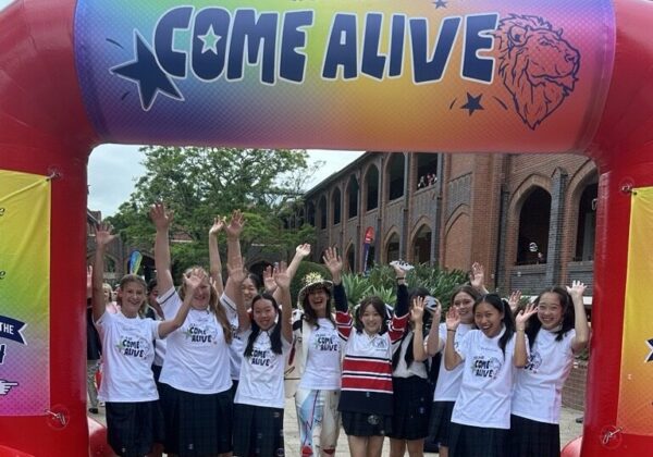 2025 Come Alive