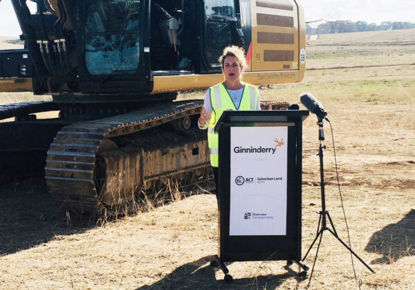 Where are they now? Romilly Madew (Evans, 1984)