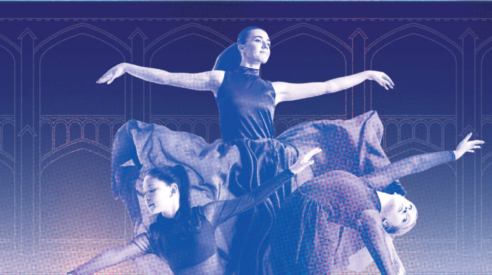 110th Anniversary Gala Concert