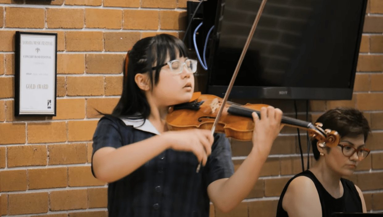 2025 Concerto Competition